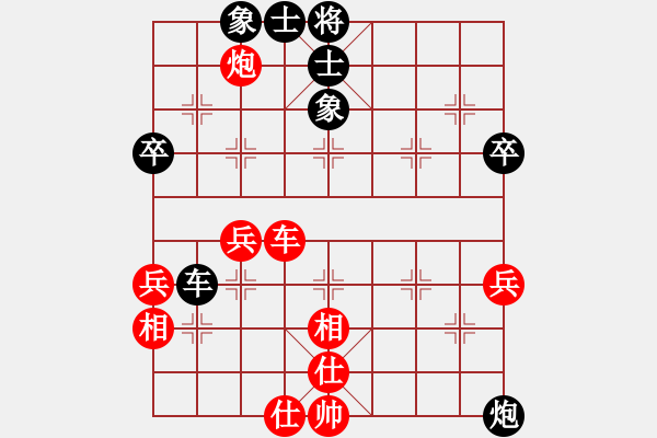 象棋棋譜圖片：旋風(fēng)V5.0拆棋（屏風(fēng)馬雙炮過河應(yīng)中炮進7兵）和棋 - 步數(shù)：60 