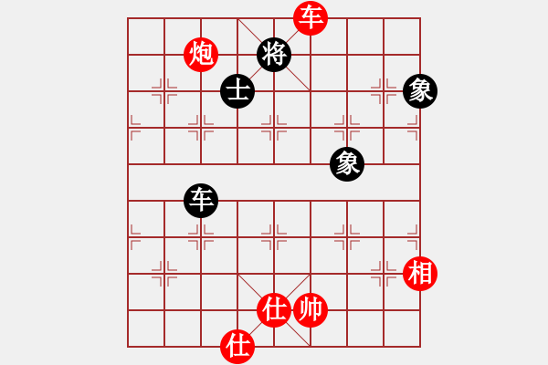 象棋棋譜圖片：凸凸(5段)-勝-西岳屠龍(3段) - 步數：120 