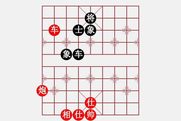 象棋棋譜圖片：凸凸(5段)-勝-西岳屠龍(3段) - 步數：160 