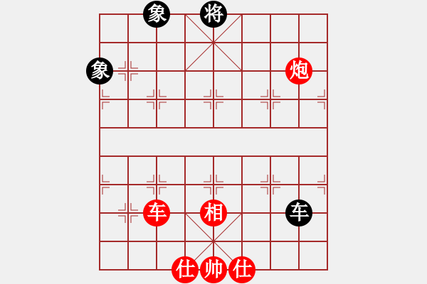 象棋棋譜圖片：凸凸(5段)-勝-西岳屠龍(3段) - 步數：180 