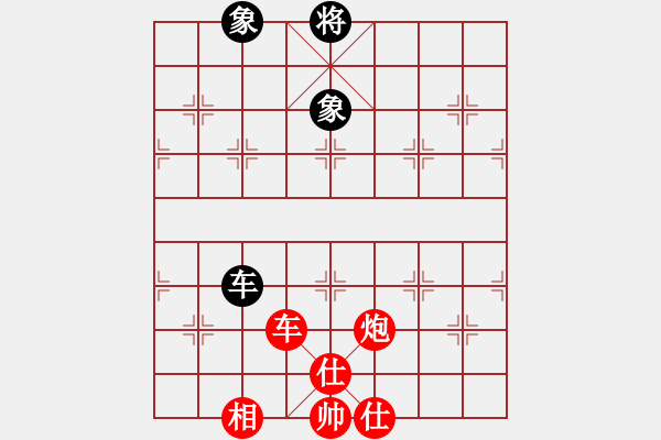 象棋棋譜圖片：凸凸(5段)-勝-西岳屠龍(3段) - 步數：200 