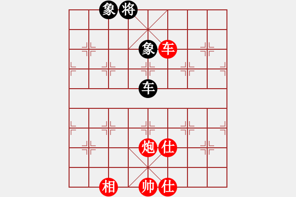 象棋棋譜圖片：凸凸(5段)-勝-西岳屠龍(3段) - 步數：220 