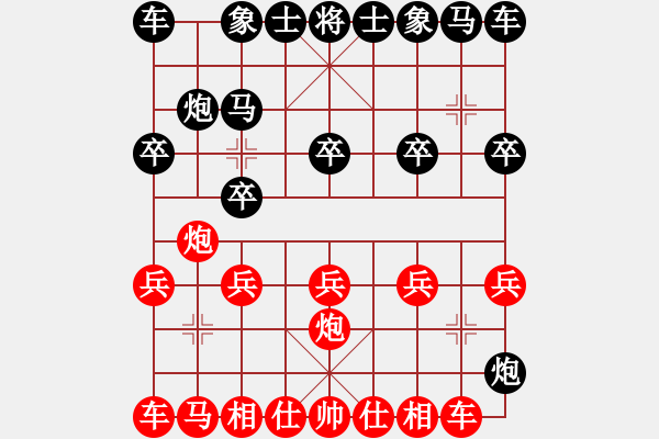 象棋棋譜圖片：1612局 A00--旋風(fēng)引擎23層(2816) 先勝 魏延(1500) - 步數(shù)：10 