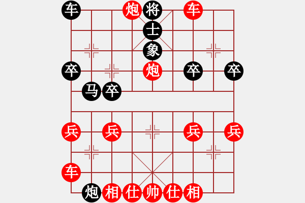 象棋棋譜圖片：1612局 A00--旋風(fēng)引擎23層(2816) 先勝 魏延(1500) - 步數(shù)：29 