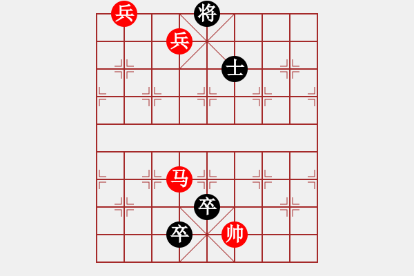 象棋棋譜圖片：003、利在黑方使人上當(dāng) - 步數(shù)：38 