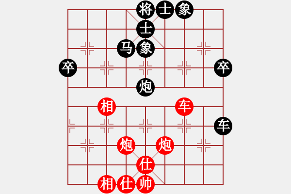 象棋棋譜圖片：丑書生(月將)-負-兵河測試(7r) - 步數(shù)：110 