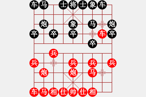 象棋棋譜圖片：醉棋渡河(1弦)-勝-zjsheng(1弦) - 步數(shù)：10 