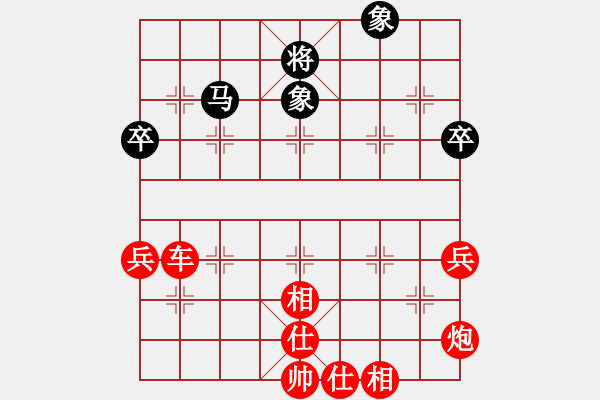 象棋棋譜圖片：醉棋渡河(1弦)-勝-zjsheng(1弦) - 步數(shù)：100 