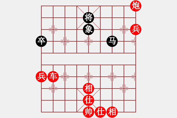 象棋棋譜圖片：醉棋渡河(1弦)-勝-zjsheng(1弦) - 步數(shù)：120 