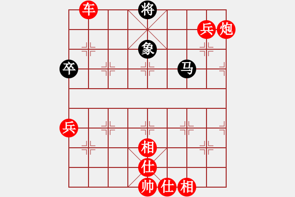 象棋棋譜圖片：醉棋渡河(1弦)-勝-zjsheng(1弦) - 步數(shù)：127 