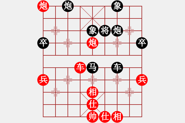 象棋棋譜圖片：醉棋渡河(1弦)-勝-zjsheng(1弦) - 步數(shù)：60 