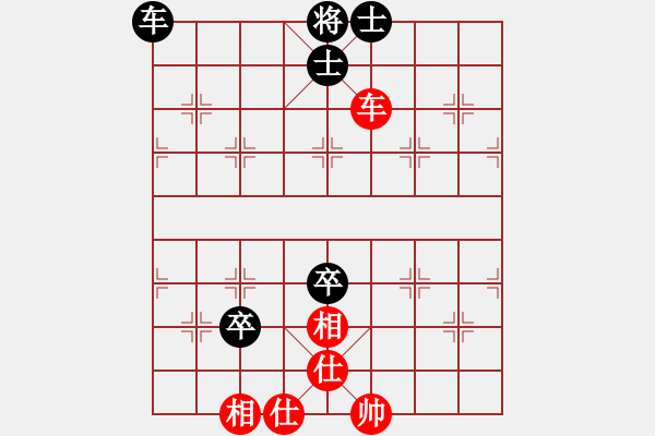 象棋棋譜圖片：JJ象棋的對局 - 步數(shù)：120 