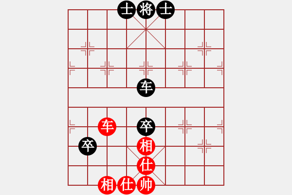 象棋棋譜圖片：JJ象棋的對局 - 步數(shù)：130 