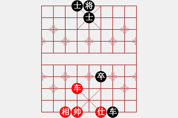 象棋棋譜圖片：JJ象棋的對局 - 步數(shù)：150 