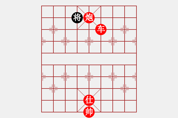 象棋棋譜圖片：推磨 - 步數(shù)：0 