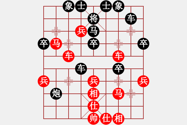 象棋棋譜圖片：神奇小山山(7段)-勝-青城魔神(4段) - 步數(shù)：51 