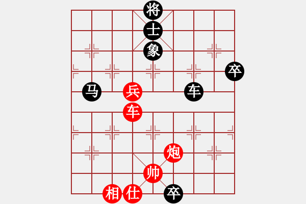 象棋棋譜圖片：hjlqwer(5r)-負(fù)-武當(dāng)張三豐(初級(jí)) - 步數(shù)：100 