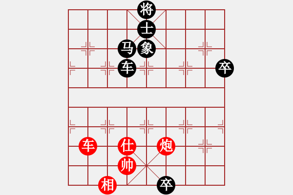 象棋棋譜圖片：hjlqwer(5r)-負(fù)-武當(dāng)張三豐(初級(jí)) - 步數(shù)：120 