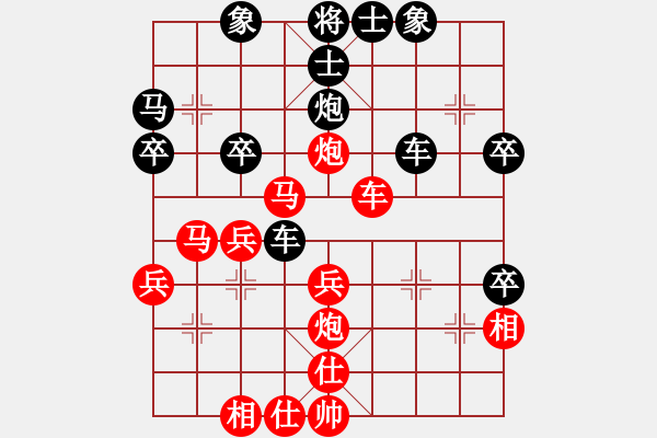 象棋棋譜圖片：hjlqwer(5r)-負(fù)-武當(dāng)張三豐(初級(jí)) - 步數(shù)：40 