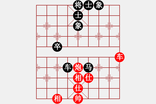 象棋棋譜圖片：xiaolee(3段)-勝-漏轉(zhuǎn)東華(3段) - 步數(shù)：100 