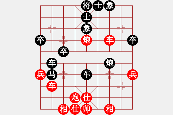 象棋棋譜圖片：xiaolee(3段)-勝-漏轉(zhuǎn)東華(3段) - 步數(shù)：50 