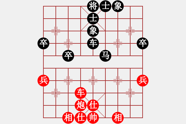 象棋棋譜圖片：xiaolee(3段)-勝-漏轉(zhuǎn)東華(3段) - 步數(shù)：60 