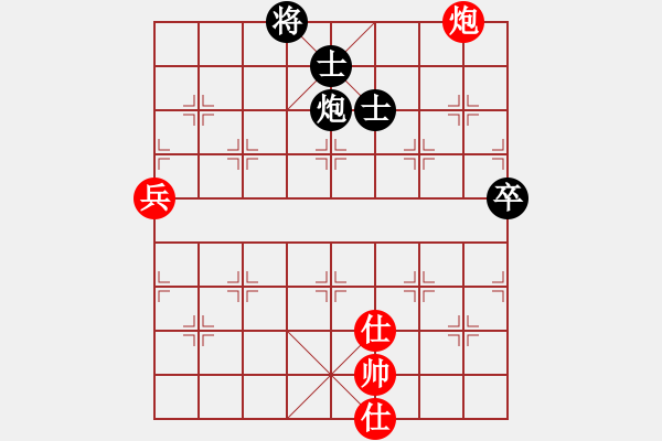 象棋棋譜圖片：對(duì)邊炮局的不出頭 - 步數(shù)：140 