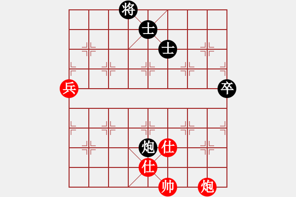 象棋棋譜圖片：對(duì)邊炮局的不出頭 - 步數(shù)：150 