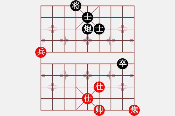 象棋棋譜圖片：對(duì)邊炮局的不出頭 - 步數(shù)：160 