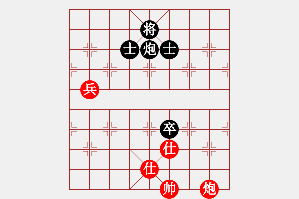 象棋棋譜圖片：對(duì)邊炮局的不出頭 - 步數(shù)：180 