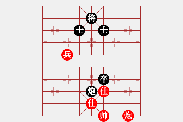 象棋棋譜圖片：對(duì)邊炮局的不出頭 - 步數(shù)：190 