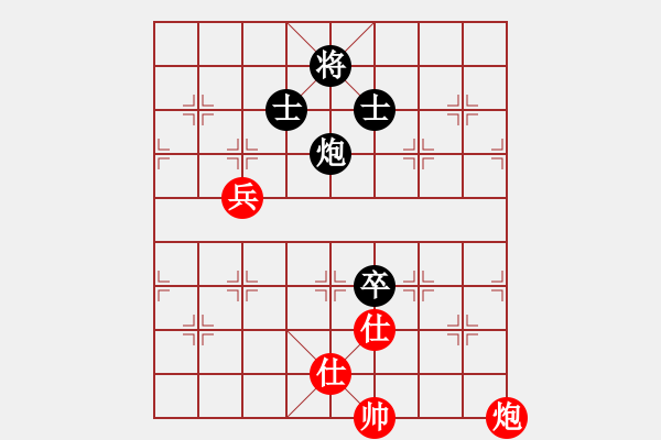 象棋棋譜圖片：對(duì)邊炮局的不出頭 - 步數(shù)：200 