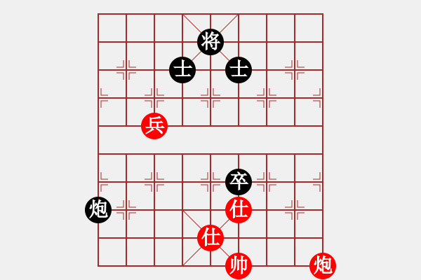 象棋棋譜圖片：對(duì)邊炮局的不出頭 - 步數(shù)：220 