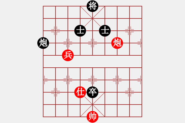 象棋棋譜圖片：對(duì)邊炮局的不出頭 - 步數(shù)：230 