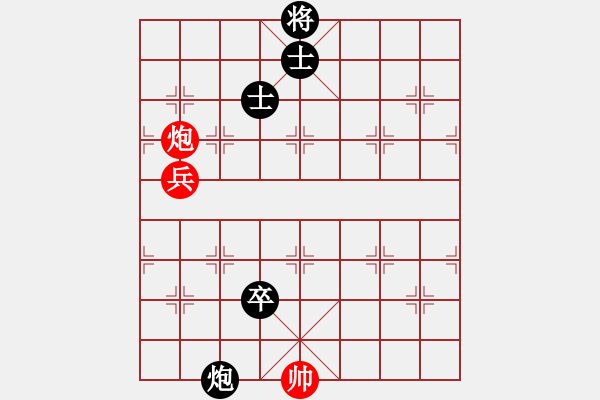 象棋棋譜圖片：對(duì)邊炮局的不出頭 - 步數(shù)：240 