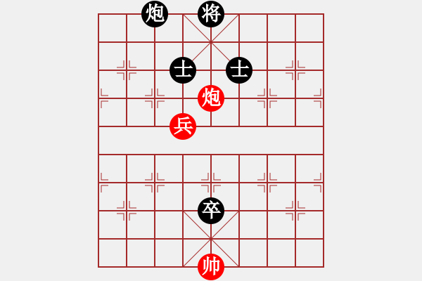 象棋棋譜圖片：對(duì)邊炮局的不出頭 - 步數(shù)：250 