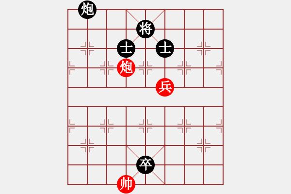 象棋棋譜圖片：對(duì)邊炮局的不出頭 - 步數(shù)：270 