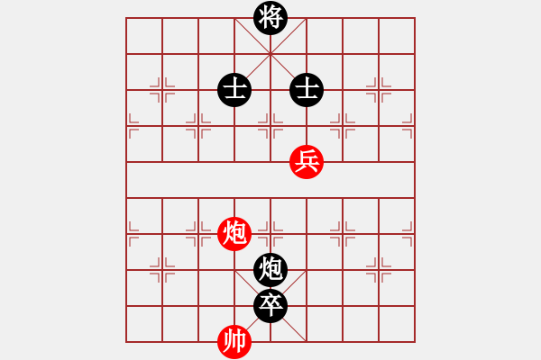 象棋棋譜圖片：對(duì)邊炮局的不出頭 - 步數(shù)：300 