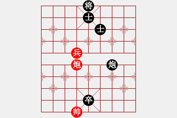 象棋棋譜圖片：對(duì)邊炮局的不出頭 - 步數(shù)：310 