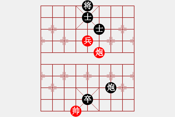 象棋棋譜圖片：對(duì)邊炮局的不出頭 - 步數(shù)：320 