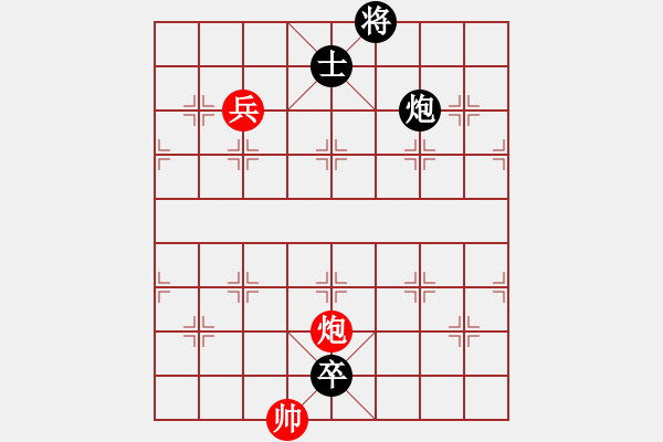 象棋棋譜圖片：對(duì)邊炮局的不出頭 - 步數(shù)：340 