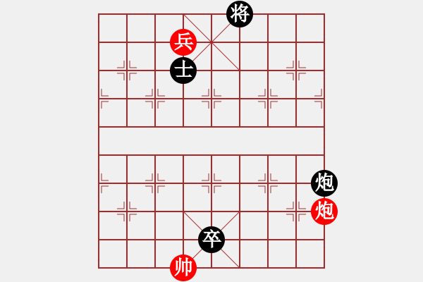 象棋棋譜圖片：對(duì)邊炮局的不出頭 - 步數(shù)：370 