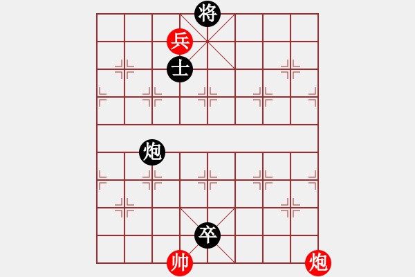 象棋棋譜圖片：對(duì)邊炮局的不出頭 - 步數(shù)：400 