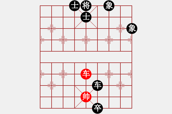 象棋棋譜圖片：橫才俊儒[292832991] -VS- 追風(fēng)[673106728] - 步數(shù)：180 