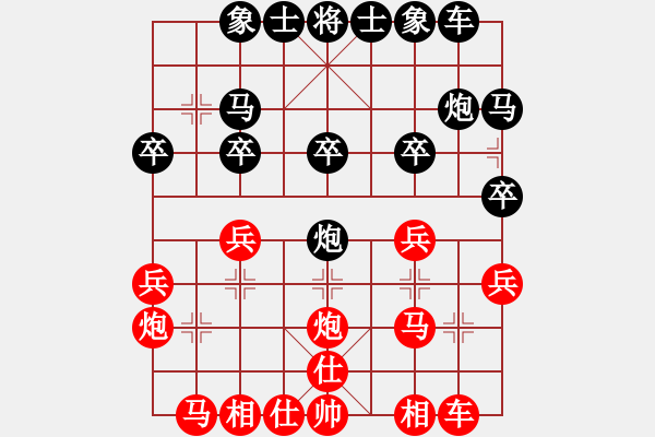 象棋棋譜圖片：放任時(shí)光 FEIR - 步數(shù)：21 