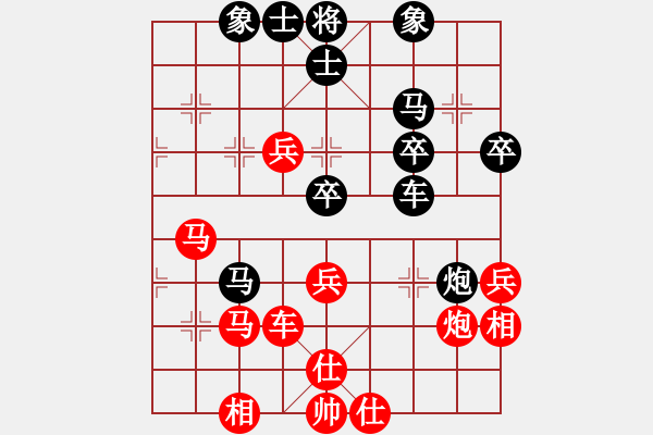 象棋棋譜圖片：泥馬江南龍(天帝)-和-煙雨暗千家(日帥) - 步數(shù)：50 