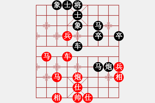 象棋棋譜圖片：泥馬江南龍(天帝)-和-煙雨暗千家(日帥) - 步數(shù)：60 