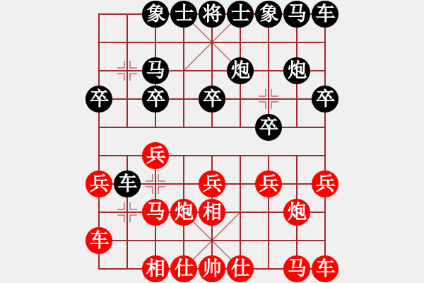 象棋棋譜圖片：奕童(9段)-負(fù)-從來不贏棋(8段) - 步數(shù)：10 