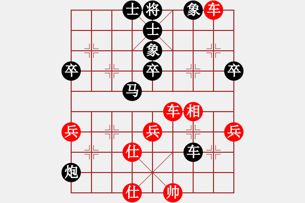 象棋棋譜圖片：奕童(9段)-負(fù)-從來不贏棋(8段) - 步數(shù)：60 