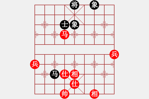 象棋棋譜圖片：隨心所欲 和 藍(lán)鯨 - 步數(shù)：110 